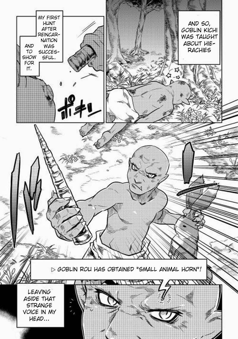 Re:Monster Chapter 1 21